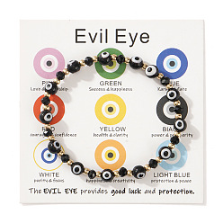 Черный Браслеты из стеклянных и латунных бусин, бусины от сглаза ювелирные изделия для мужчин и женщин, с открытки, чёрные, внутренний диаметр: 6-1/2 дюйм (16.5 см) ~ 6-3/4 дюйм (17 см)