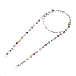 Colorful Eyeglasses Chains, Neck Strap for Eyeglasses, with Round Natural Wood Beads, Rubber Loop Ends, 304 Stainless Steel Paperclip Chains & Lobster Claw Clasps, Colorful, 32.6 inch(83cm)