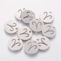 Aries 304 Stainless Steel Charms, Flat Round with Constellation/Zodiac Sign, Aries, 12x1mm, Hole: 1.5mm