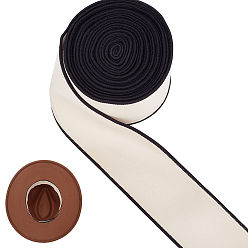 Античный Белый 5 м полиэфирная лента, искусственная кожа, для пошива аксессуаров, старинный белый, 1-1/2 дюйм (38 мм), около 5.47 ярдов (5 м) / комплект