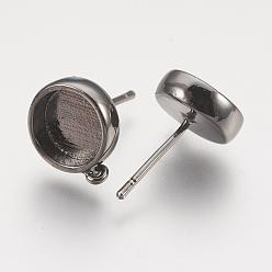 Metallgrau Messing Ohrstecker Erkenntnisse, mit Schleife, Flachrund, Metallgrau, Fach: 8 mm, 15x10 mm, Loch: 1 mm, Stift: 0.7 mm