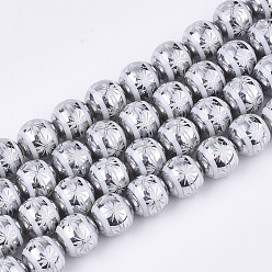 Silbern Silberfarbig Galvanisieren Glasperlen, Runde mit Blumenmuster, Silbern Silberfarbig, 10x9.5 mm, Bohrung: 1.2 mm, ca. 30 Stk. / Strang, 11.2 Zoll