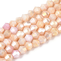 Персиковый Слойка Нити из окрашенных стеклянных бусин с эффектом омбре, двухконусные, розовые, 4.2~4.9x3.9 мм, отверстие : 0.8 мм, около 80~81 шт / нитка, 11.97~12.13'' (30.4~30.8 см)