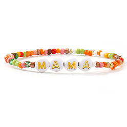 Слово Богемные браслеты ручной работы из смолы и пластика с разноцветными стеклянными бусинами, символизирующие дружбу, для мужчин и женщин., Слово мама, 6.89 дюйм (17.5 см)