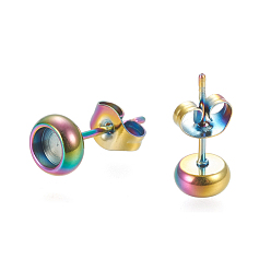Rainbow Color Ионное покрытие (ip) 304 настройки серег из нержавеющей стали, с уха орехов, плоско-круглые, Радуга цветов, 6.5 мм, штифты : 0.8 мм, лоток : 4 мм