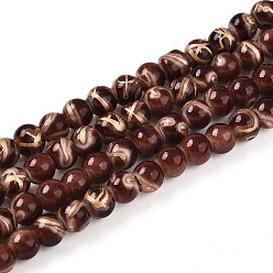 Кокосово-Коричневый Выпечки нарисованных стеклянных бусин прядей, круглые, волочильных стиле, кокосового коричневый, 4~4.5 мм, отверстие : 0.8 мм, около 201~209 шт / нитка, 31.10~32.28 дюйм (79~82 см)