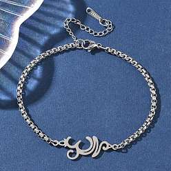 Нержавеющая Сталь Цвет 304 из нержавеющей стали ссылка браслеты, цепочки-браслеты для мужчин и женщин, номер три, цвет нержавеющей стали, 7-3/8 дюйм (18.8 см)