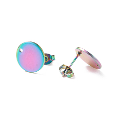 Rainbow Color Ионное покрытие (ip) 304 детали серьги-гвоздики из нержавеющей стали, с петлей и плоской пластиной, ушные орехи / серьги спины, плоско-круглые, Радуга цветов, 12x1 мм, отверстие : 1.4 мм, штифты : 0.8 мм