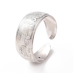 Слон Богемный браслет в тибетском стиле из сплава с толстой открытой манжетой для женщин, Рисунок с изображением слона, внутренний диаметр: 2-1/8 дюйм (5.5 см), широк: 25 мм
