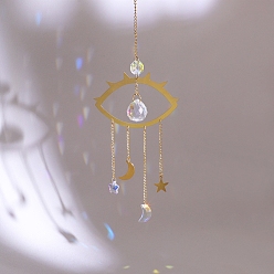 Золотой Стеклянный ловец солнца для окон радуга производитель, подвесные украшения в виде глаз из металла, для украшения дома и улицы, золотые, 280 мм