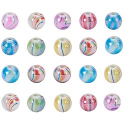 Mixed Color Wave Printed Acrylic Beads, AB Color, Round, Mixed Color, 8mm, Hole: 2mm, about 600pcs/box