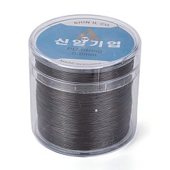 Коричневый Корейская эластичная эластичная нить с круглыми кристаллами, для браслетов изготовление ювелирных изделий из драгоценных камней ремесло из бисера, кофе, 0.6 мм, около 284.33 ярдов (260 м) / рулон