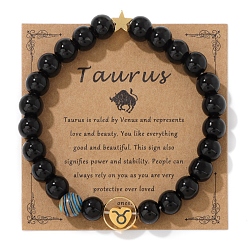 Телец Двенадцать созвездий, натуральный черный камень, круглые эластичные браслеты из бисера для женщин и мужчин, Телец, внутренний диаметр: 2-3/8 дюйм (6 см)
