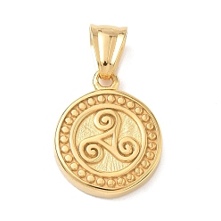 Настоящее золото 18K 304 подвески из нержавеющей стали, плоский круг с трискеле, ручная полировка, ионное покрытие (ip), реальный 18 k позолоченный, 22.5x18.5x3.5 мм, отверстие : 5x8.5 мм
