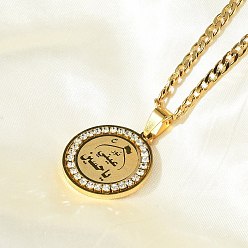 Настоящее золото 18K 201 плоские круглые подвески из нержавеющей стали с кристаллами и стразами в мусульманском стиле, реальный 18 k позолоченный, 23.70 дюйм (60.2 см)