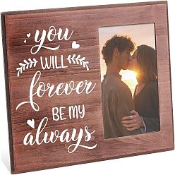 Лист Мдф фоторамки, для настольной фоторамки, прямоугольник со словом, лист, 195x254x12 мм