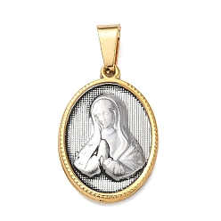 Antique Silver & Antique Golden Religion 304 Stainless Steel Pendants, Oval with Virgin Mary Charms, with 201 Stainless Steel Bails, Ion Plating(IP), Antique Silver & Antique Golden, 24x16x2.5mm, Hole: 7x4mm