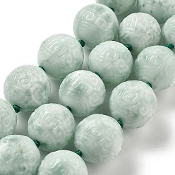 Natural Glass Нити резных бусин из натурального стекла, круглые, 18~18.5 мм, отверстие : 1.8 мм, около 10 шт / нитка, 8.23'' (20.9 см)