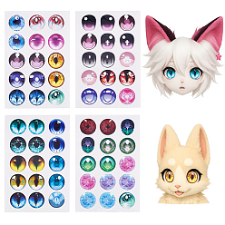 (52) Непрозрачная лаванда 4 шт. 4 стили глаз ПВХ самоклеящиеся наклейки, для поделок куклы игрушки кукольные плюшевые животные изготовление, разноцветные, 42~50x50 мм, 1 шт / стиль