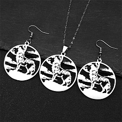 Нержавеющая Сталь Цвет 304 комплекты сережек и подвесок из нержавеющей стали, плоские круглые с волком, цвет нержавеющей стали, ожерелья: 15.75 дюйм (40 см)