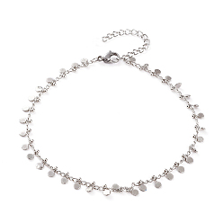 Platinum Brass Flat Round Charm Anklets for Women Girls, with Curb Chains, Platinum, 8-7/8 inch(22.5cm)