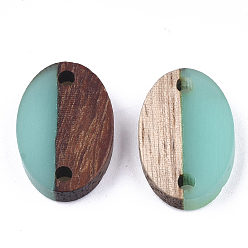 Medium Turquoise Resin & Walnut Wood Links connectors, Oval, Medium Turquoise, 15.5x10.5x3~3.5mm, Hole: 1.8mm