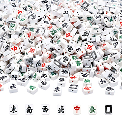 Mixed Color 300Pcs Handmade Polymer Clay Beads, Rectangle with Mahjong, Mixed Color, 8~9.5x8.5~9x4~4.5mm, Hole: 1.3~1.5mm, about 1000pcs/bag