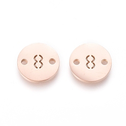 Number Numbers 304 Stainless Steel Links, PVD Vacuum Plating, for Craft Jewelry Making, Flat Round, Rose Gold, Num.8, 10x1mm, Hole: 1.4mm