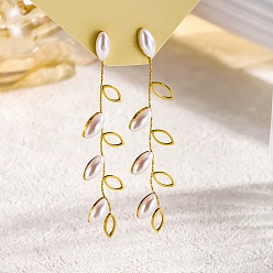 Золотой Серьги-гвоздики из пластикового жемчуга с бахромой в виде листьев для элегантных дамских вечеринок, золотые, 70x4.2 мм