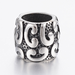 Antique Silver 304 Stainless Steel Beads, Bead Rhinestone Settings, Column, Large Hole Beads, Antique Silver, Fit For 1mm Rhinestone, 13x12mm, Hole: 8.5mm