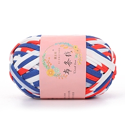 Светло-Вишневый Супермягкая полиэфирная пряжа, для ручного вязания толстой нити, светло-вишневый, 23 мм