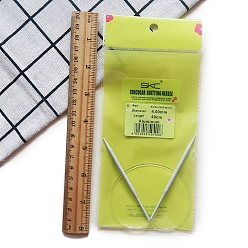 Серебро Алюминиевая игла, швейные инструменты, серебряные, 400 мм