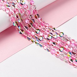 Ярко-Розовый Синтетические лунные лучи, круглые, ярко-розовый, 8 мм, отверстие : 1 мм, около 48 шт / нитка, 14.57''~15.35'' (37~39 см)
