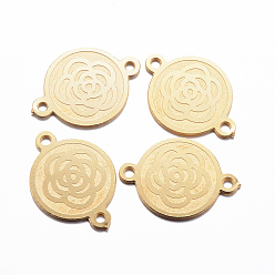 Golden Ion Plating(IP) 304 Stainless Steel Links connectors, Flat Round with Flower, Golden, 16x11.5x0.8mm, Hole: 1mm