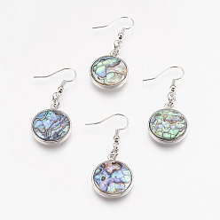 Разноцветный Естественно Paua оболочки болтаться серьги, с латунной фурнитурой платинового цвета, плоско-круглые, красочный, 44 мм , штифт: 0.7 мм