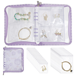 Сливовый ПВХ-мешок для хранения ювелирных изделий из вскладчины, для демонстрации браслета с серьгами, со сплавочной фурнитурой, прямоугольные, слива, 21.1x18.5x2.5 см