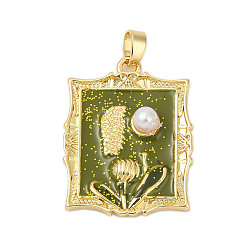 Цвет Оливы Латунь эмаль подвески, с имитацией жемчуга, прямоугольник с подвесками в виде листьев, стойки покрытие, прочное покрытие, без кадмия и без свинца, оливковый, 25x19.5x5.5 мм, отверстие : 4x3 мм