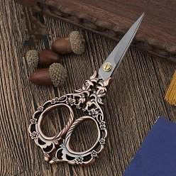 Красная Медь Ножницы из нержавеющей стали, ножницы для вышивания, швейные ножницы, Красная медь, 153x70 мм