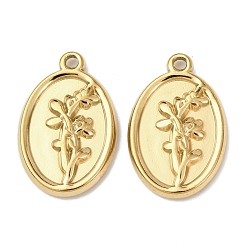 Настоящее золото 18K 304 подвески из нержавеющей стали, овальные с цветком, ионное покрытие (ip), реальный 18 k позолоченный, 18x11.5x2 мм, отверстие : 1.2 мм