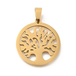 Плоский Круглый 201 подвески из нержавеющей стали, лазерная резка, плоская круглая с подвеской дерево жизни, золотые, 32x29x1.5 мм, отверстие : 8.5x4.5 мм