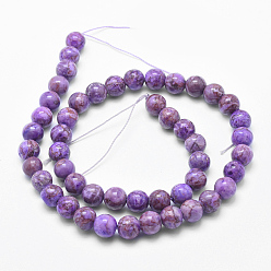 Medium Orchid Natural Marble Beads Strands, Round, Dyed & Heated, Medium Orchid, 10mm, Hole: 1mm, about 38pcs/strand, 15.7 inch(40cm)