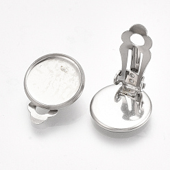 Stainless Steel Color 201 Stainless Steel Clip-on Earring Findings, Flat Round, Stainless Steel Color, 18x13.5x7mm, Hole: 3mm, Tray: 12mm