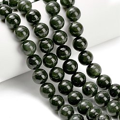 Темно-Зеленый Бусы из натурального канадского нефрита, круглые, темно-зеленый, 10 мм, отверстие : 0.7 мм, около 40 шт / нитка, 15.94'' (40.5 см)