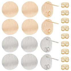 (52) Непрозрачная лаванда 12 шт. 2 цвета плоские круглые латунные серьги-гвоздики, с вертикальными петлями и фрикционными гайками 24шт., разноцветные, 6~12x4~12x3.5 мм, отверстие : 1~2 мм, штифты : 0.5 мм