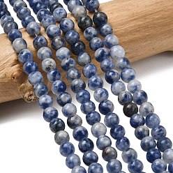 Васильковый Подвески, натуральное синее пятно яшма, круглые, васильковый, 4 мм, отверстие : 0.8 мм, около 87 шт / нитка, 15 дюйм