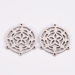 Stainless Steel Color Tarnish Resistant 304 Stainless Steel Chandelier Component Links, Laser Cut, Flat Round with Flower, Stainless Steel Color, 23x20x1mm, Hole: 1mm