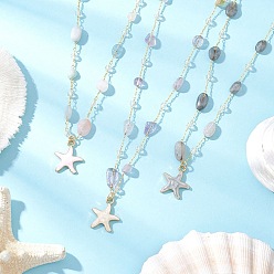 (52) Непрозрачная лаванда 3 шт. 3 стили латунные ручная работа натуральный морганит и аметист и лабрадорит самородки звеньевая цепь сплав эмаль морская звезда кулон ожерелья для женщин, золотые, разноцветные, 16.46 дюйм (41.8 см), 1 шт / стиль