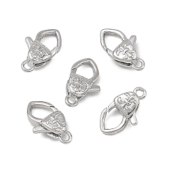 Platinum SHEGRACE Brass Lobster Claw Clasps, Cadmium Free & Lead Free & Nickel Free, Platinum, 13x7x5mm, Hole: 1.5mm