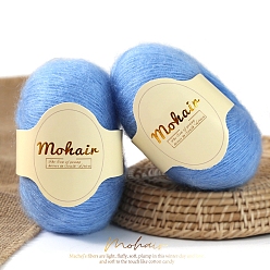 Васильковый Пряжа мохер, длинная шерстяная пряжа для вязания, для одежды шарфы свитера шали шапки, васильковый, 0.5~1 мм, около 109.36 ярдов (100 м) / моток