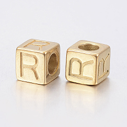Golden 304 Stainless Steel Large Hole Letter European Beads, Horizontal Hole, Cube with Letter.R, Golden, 8x8x8mm, Hole: 5mm